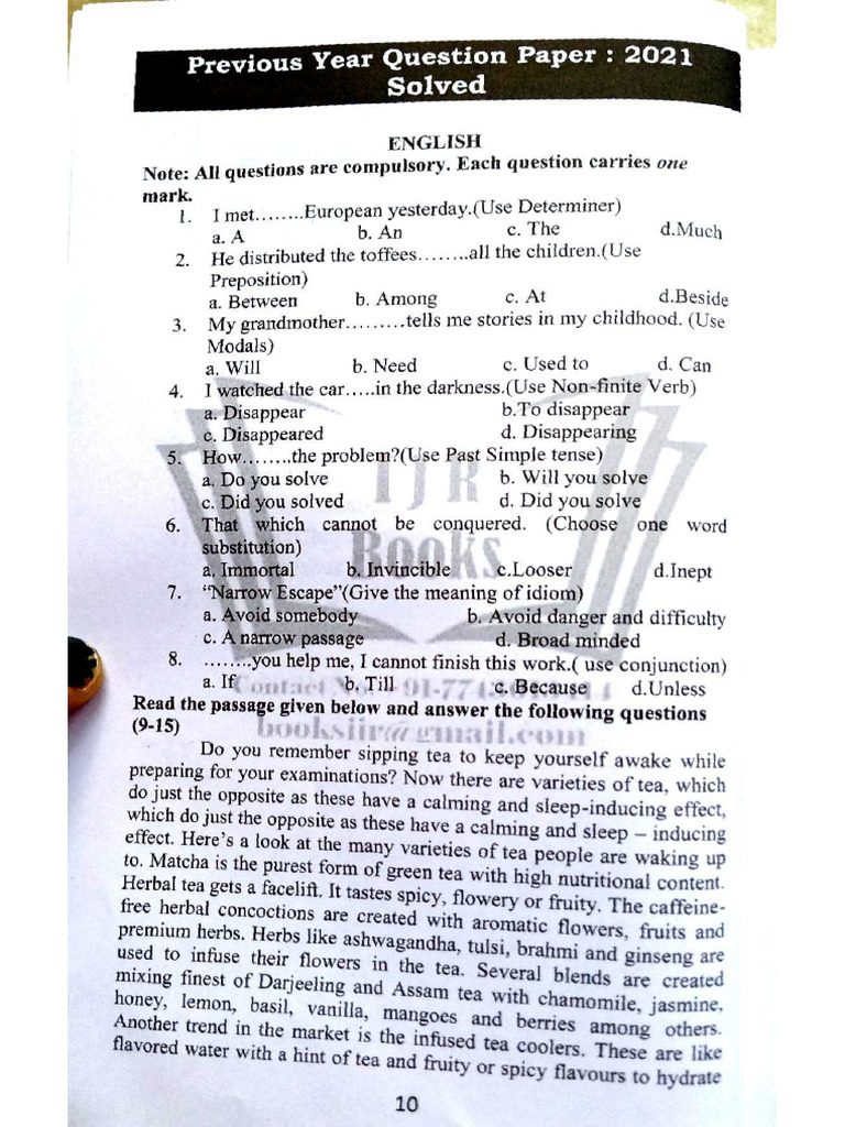 Sample Paper Meritorious | PDF