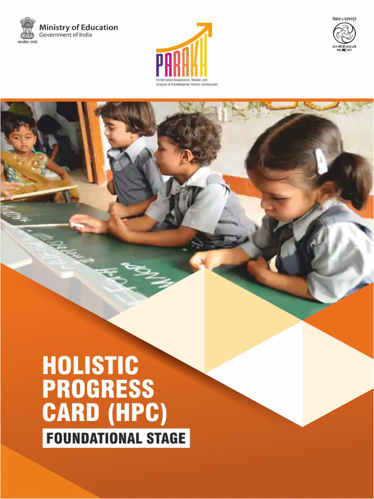 Holistic Progress Card (Foundational Stage) | PDF | Learning | Neuroscience