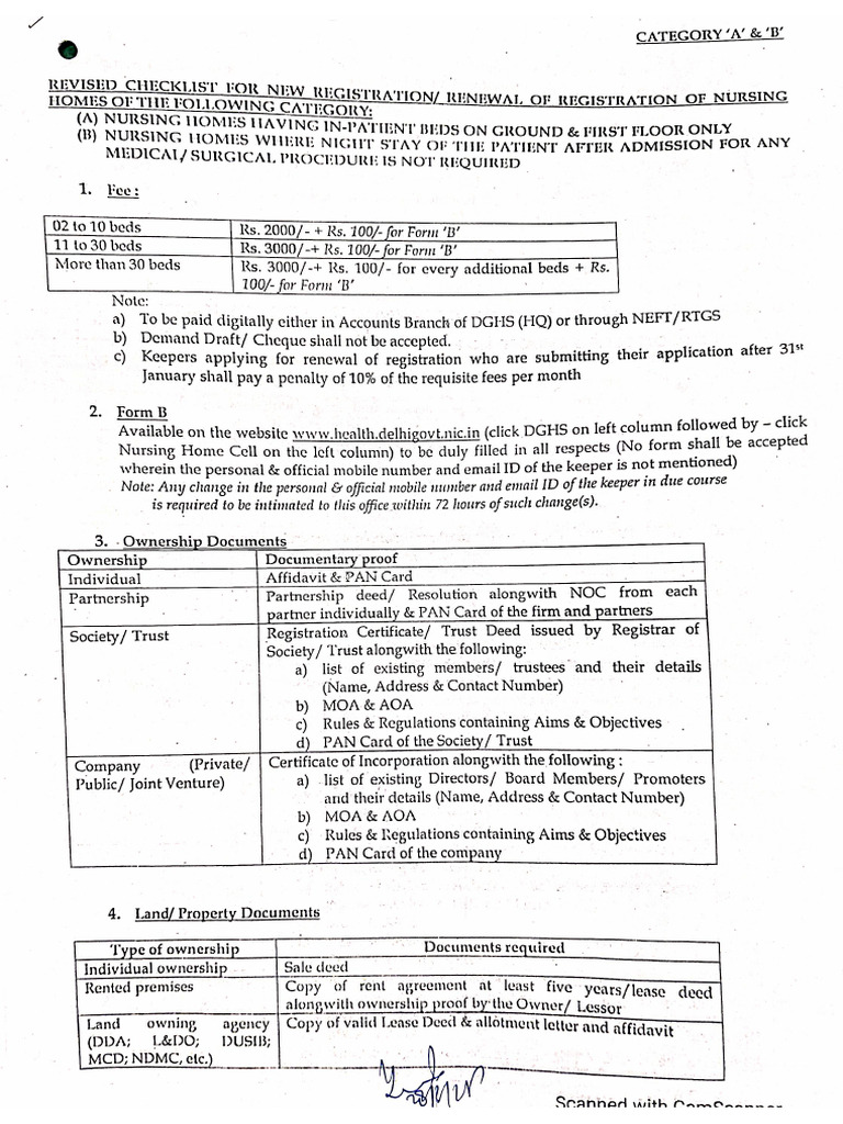 Form A-B - DGHS (Ministry of Health) | PDF