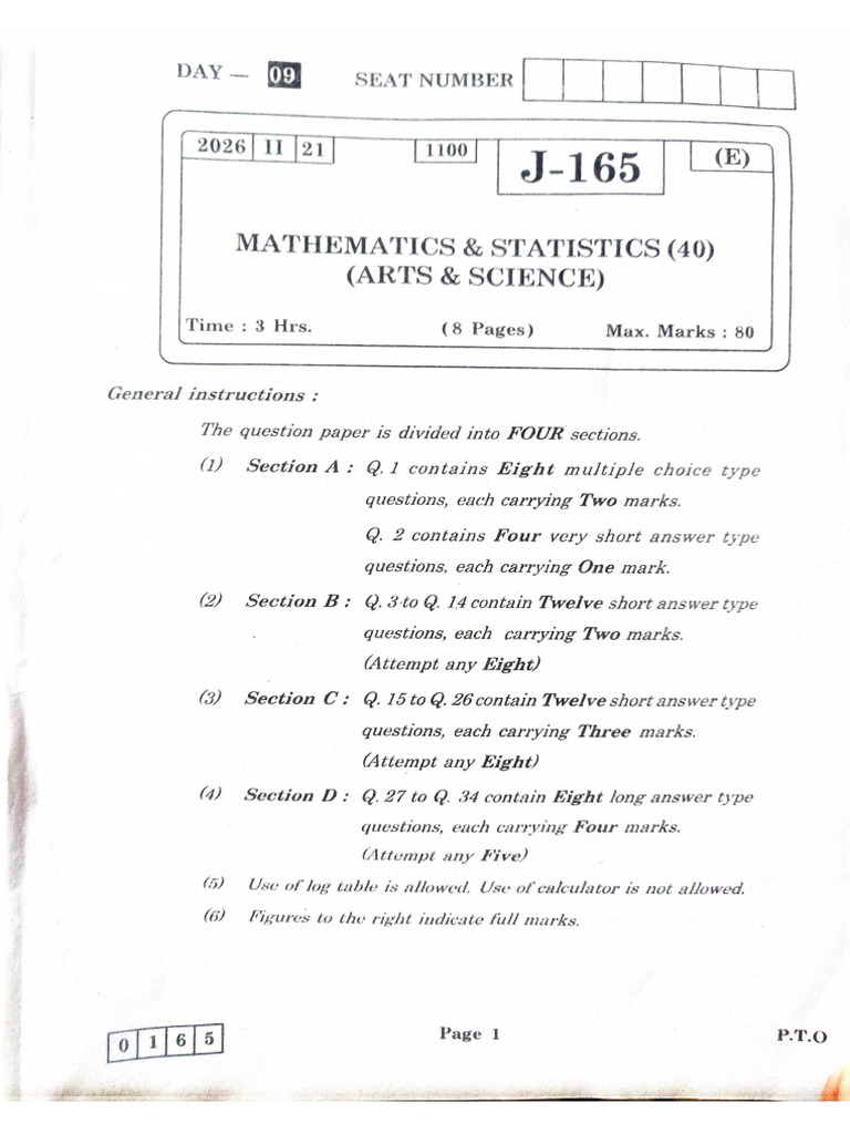 Maths 2026 | PDF