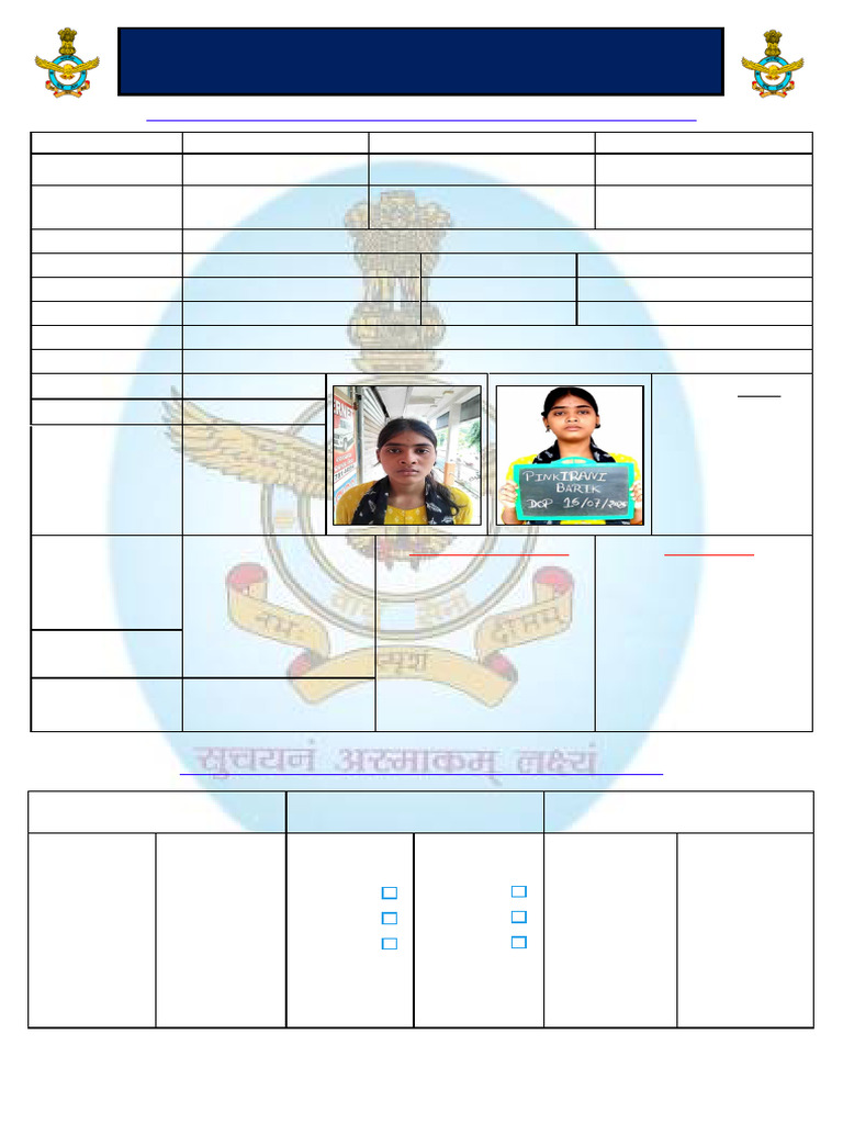 Phase II - AdmitCard | PDF | Identity Document