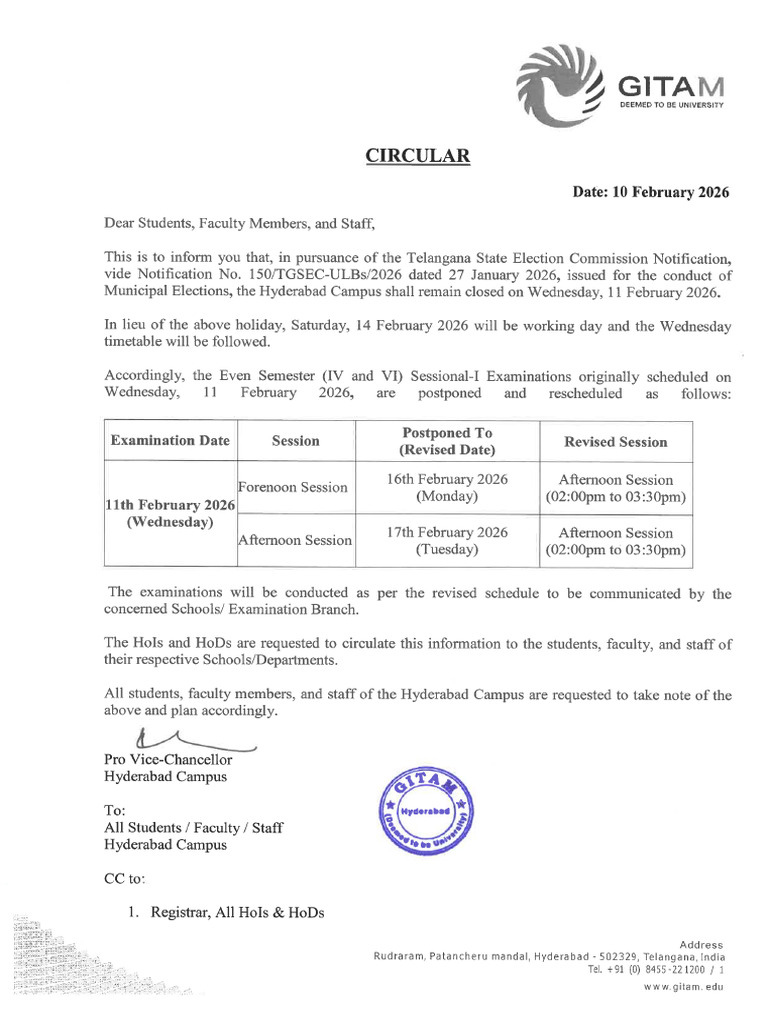 Holiday Circular - 11.02.2026 | PDF