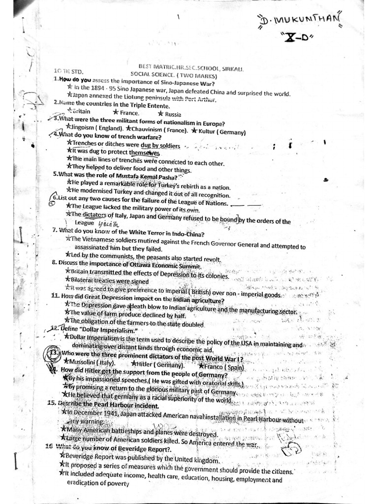Document 14 | PDF