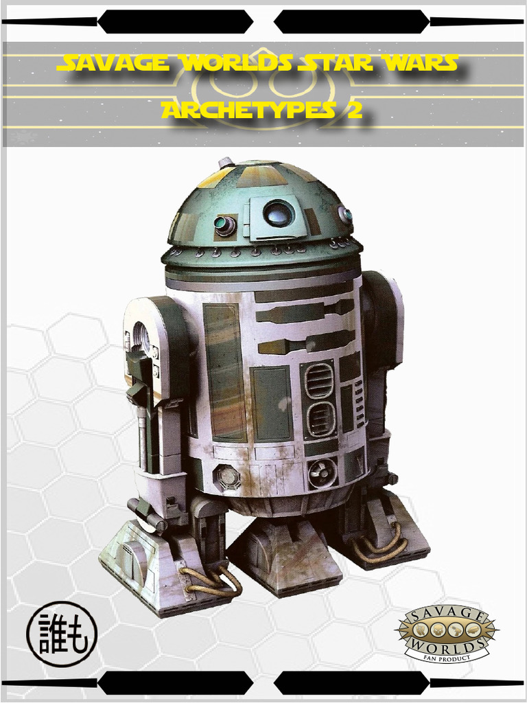 Archetype 2 | PDF