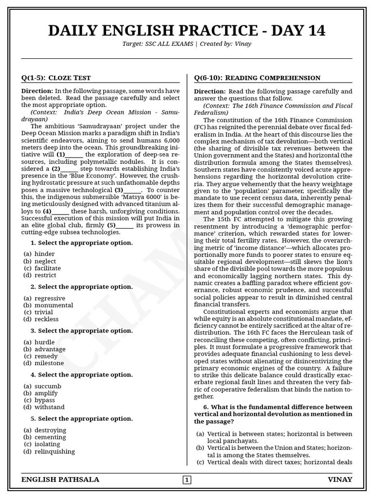 Day 14 Practice Sheet | PDF