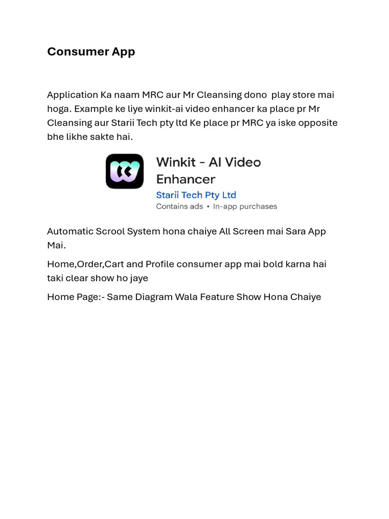 Consumer App Flow | PDF