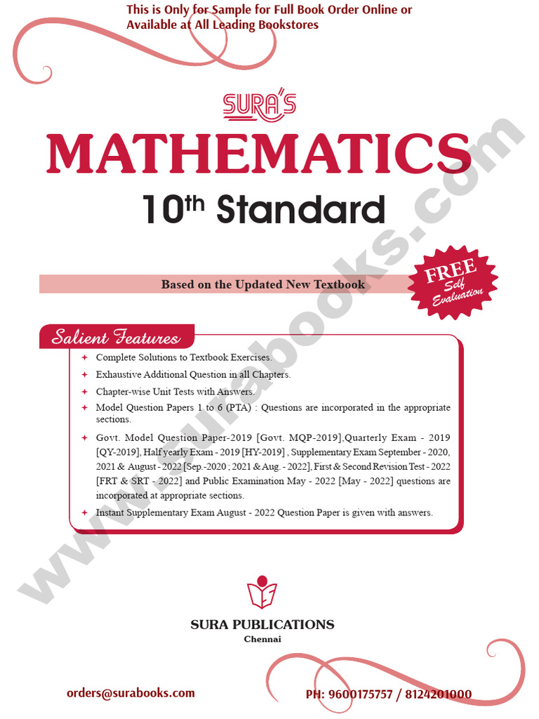 10th Maths EM Latest School Guides Notes 2023 2024 Sura Books English ...