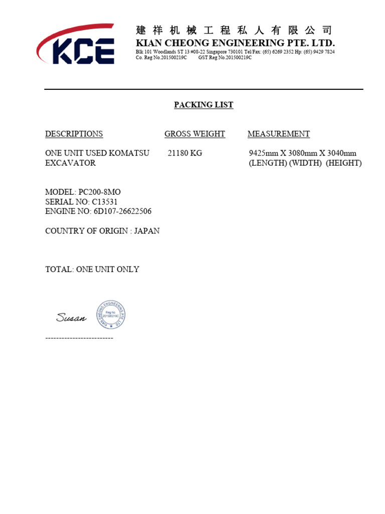 Packing List - C13531 | PDF