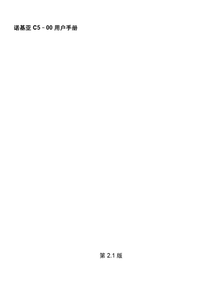 Nokia c5 00 User Manual | PDF