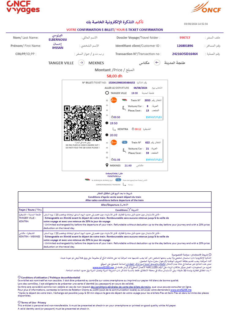 Oncf Voyages Ihssan Elbernossi | PDF
