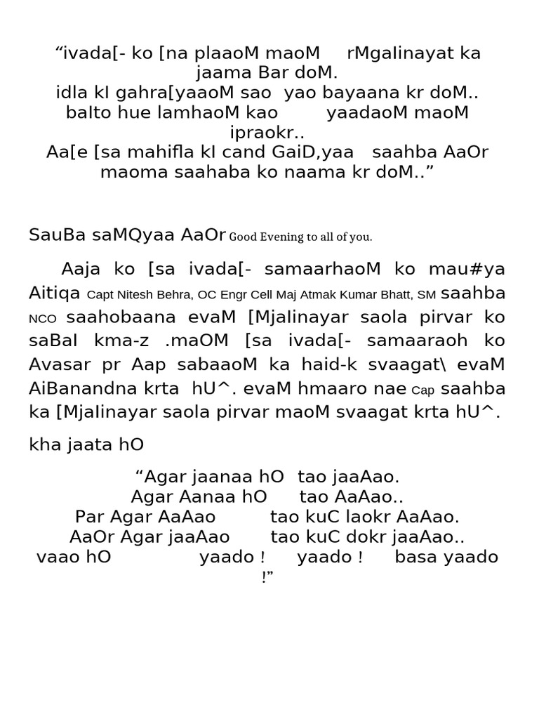 Farewell Speech Capt Behra | PDF