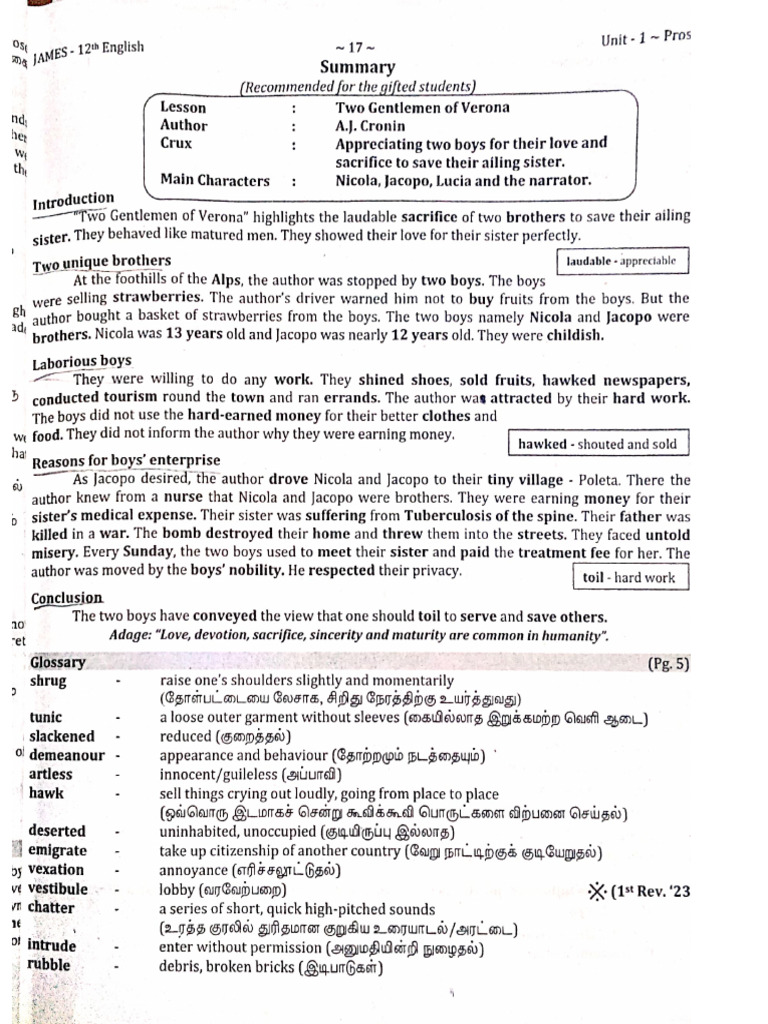 English PDF For 12th | PDF