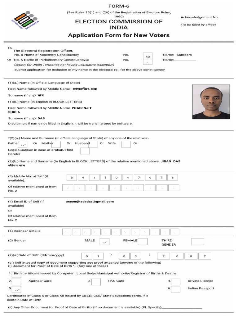 Form6 Preview | PDF