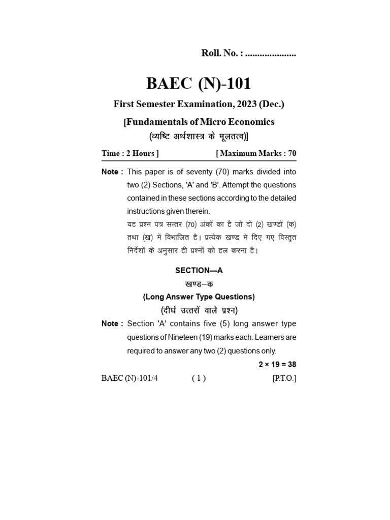 Baec N 101 | PDF