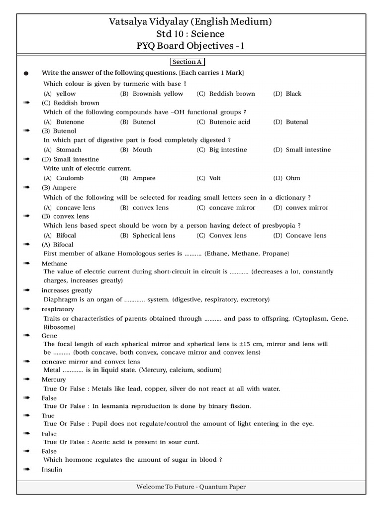 Pyq Board Objectives - 1 | PDF