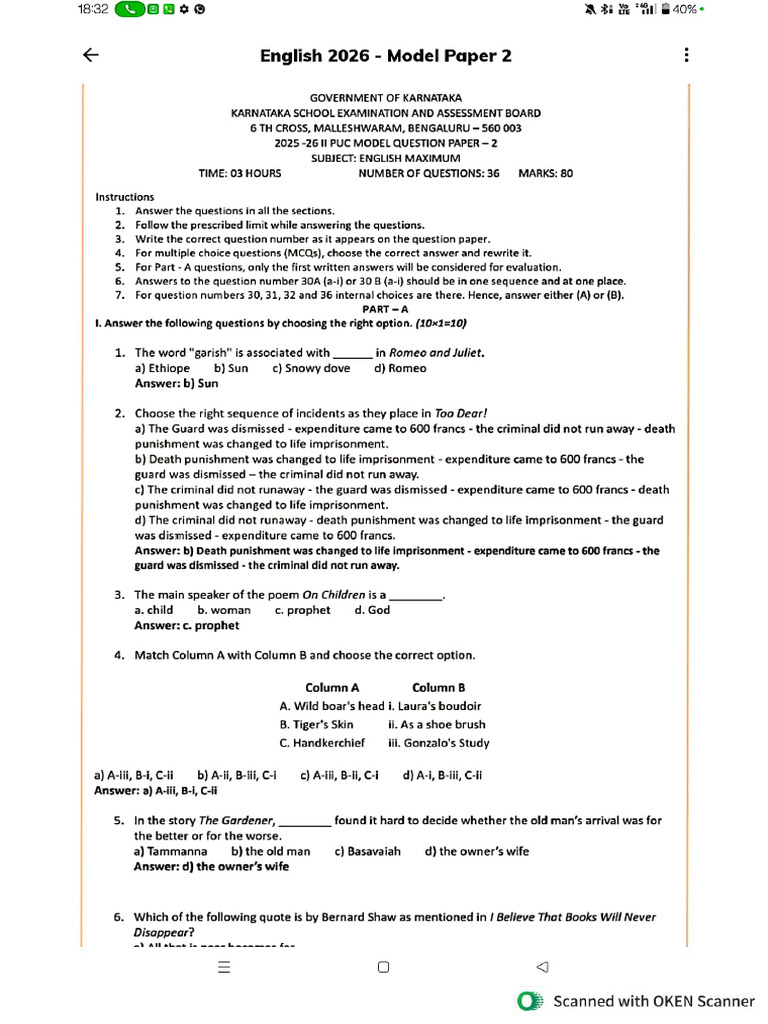 MP 2 | PDF