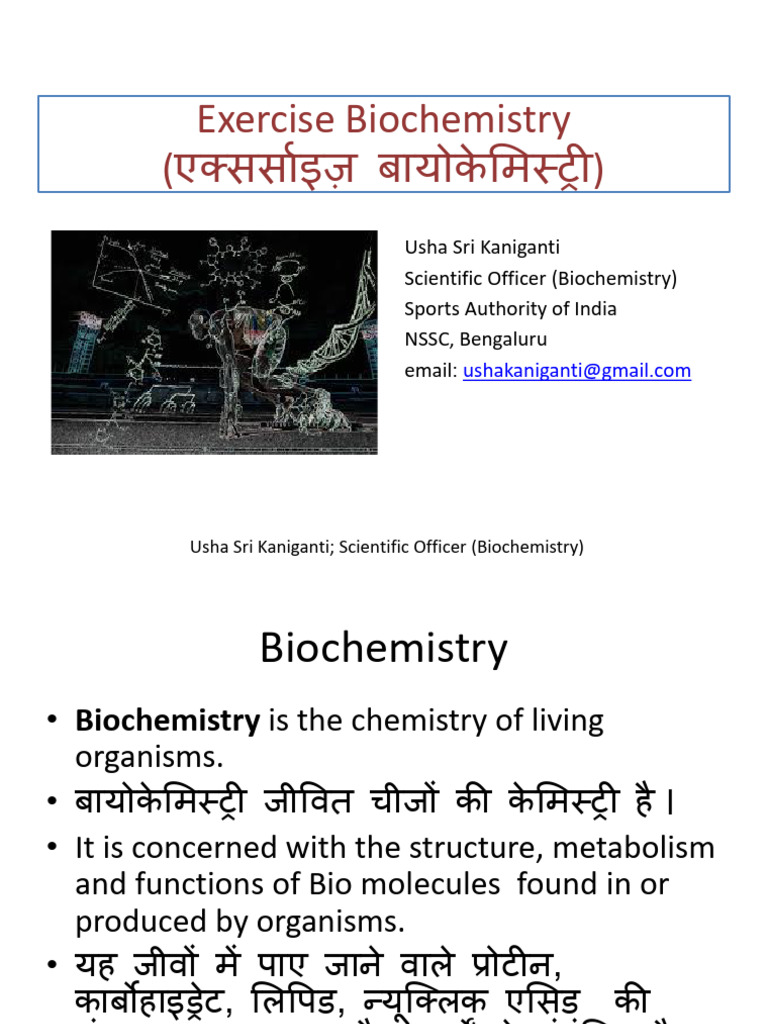 Introduction To Exercise Biochemistry | PDF | Biochemistry | Chemistry