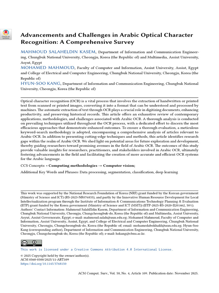 Advancements and Challenges in Arabic Optical Character Recognition: A ...