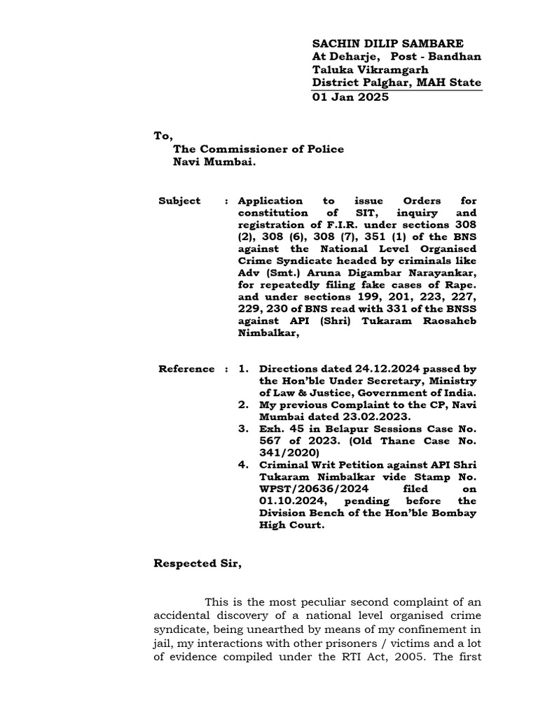 Final Letter To CP For SIT | PDF | Arrest | Rape