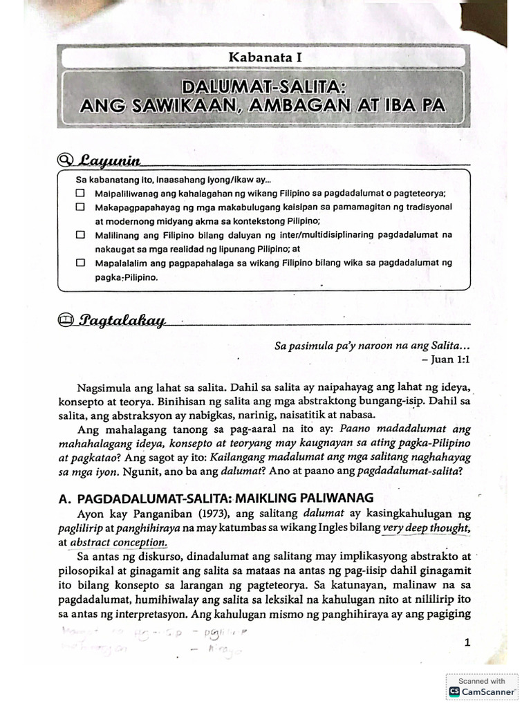 DALUMAT | PDF