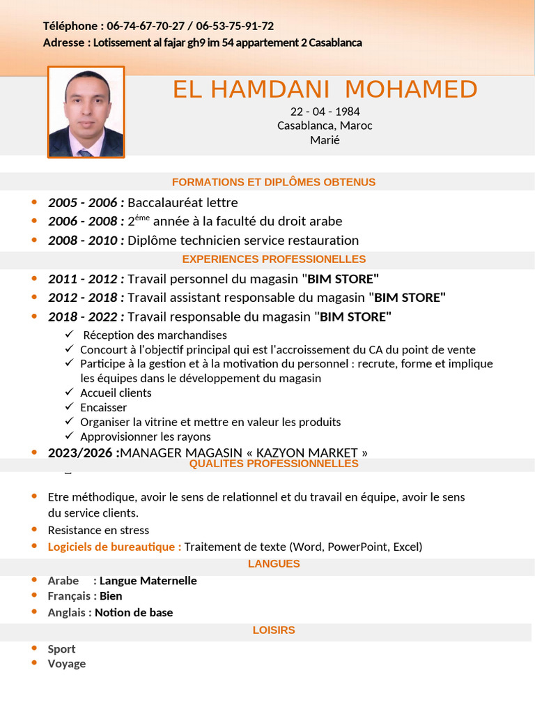 El Hamdani Mohamed | PDF