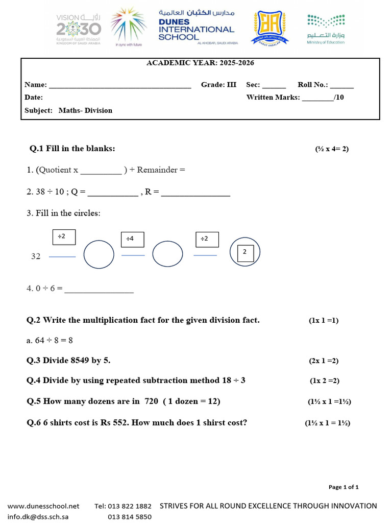 Division - Class Test | PDF