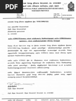 Download NP022008151 by npgovlk SN100582288 doc pdf