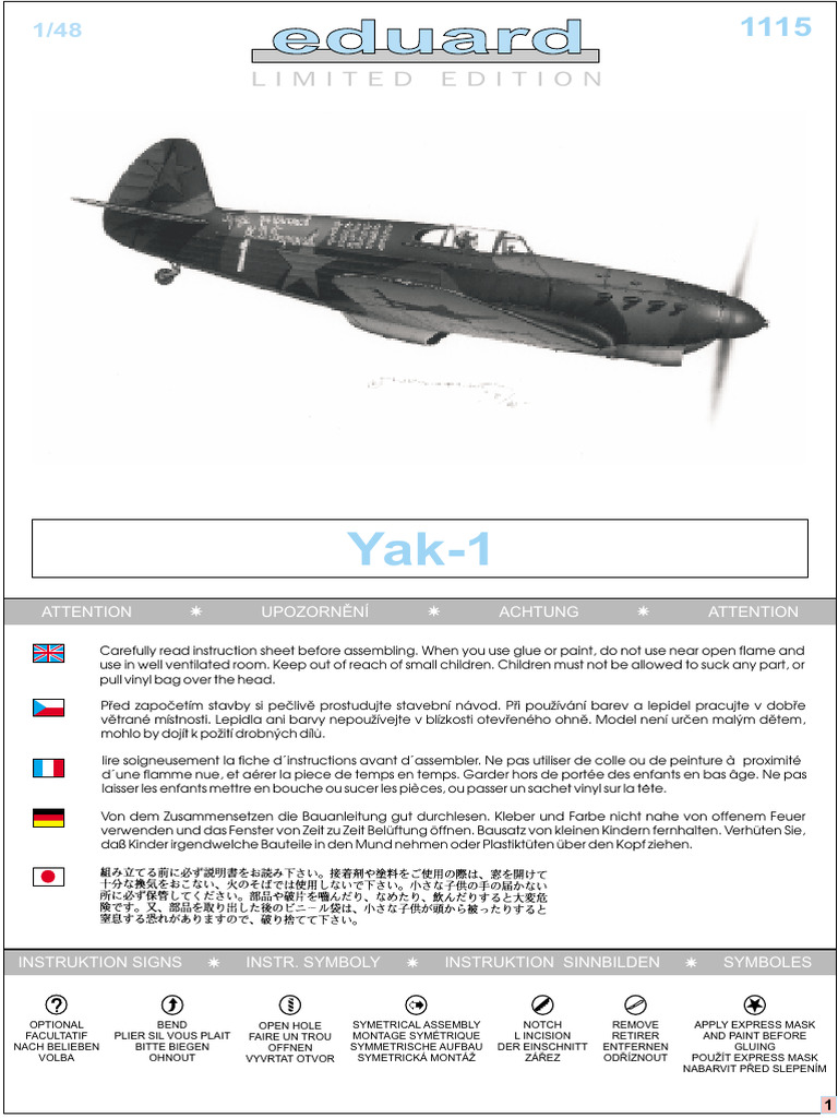 Yak1 Early - Eduard 1115 1 - 48 | PDF