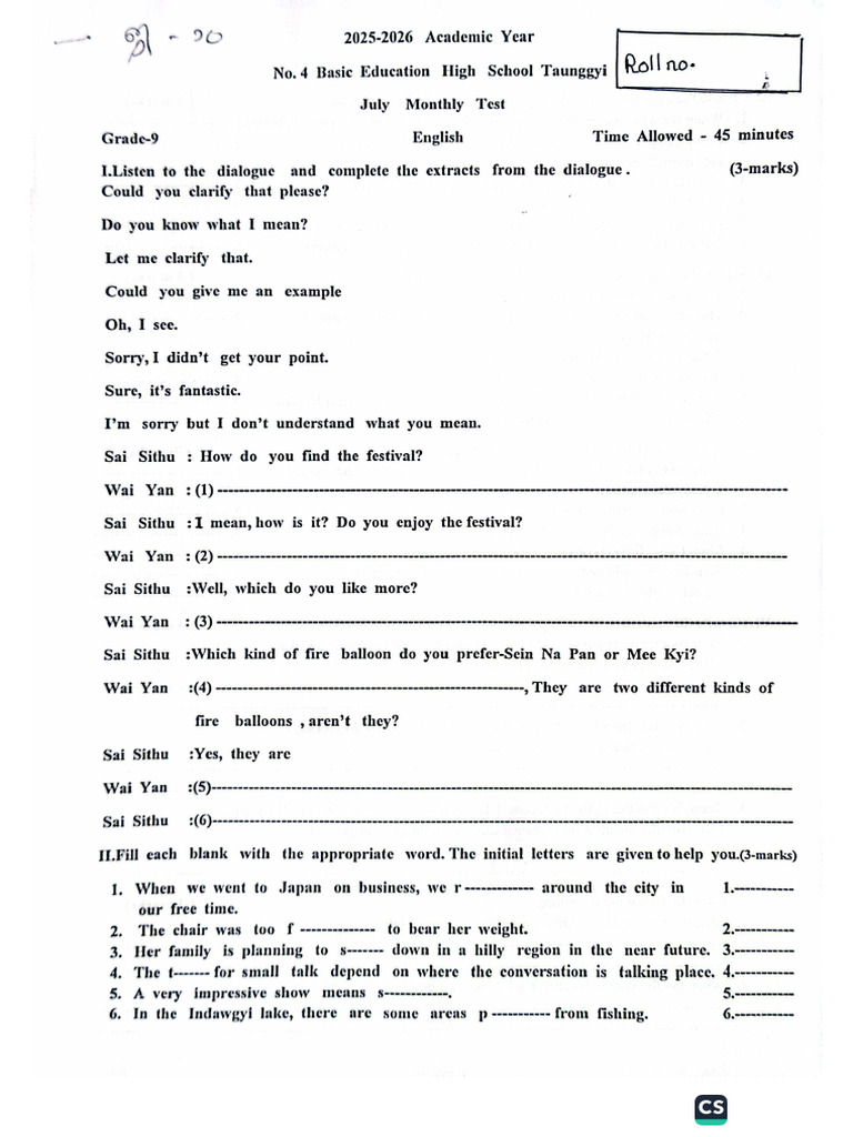 Grade 9 | PDF