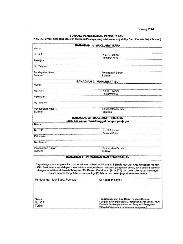 Borang pb2 | PDF
