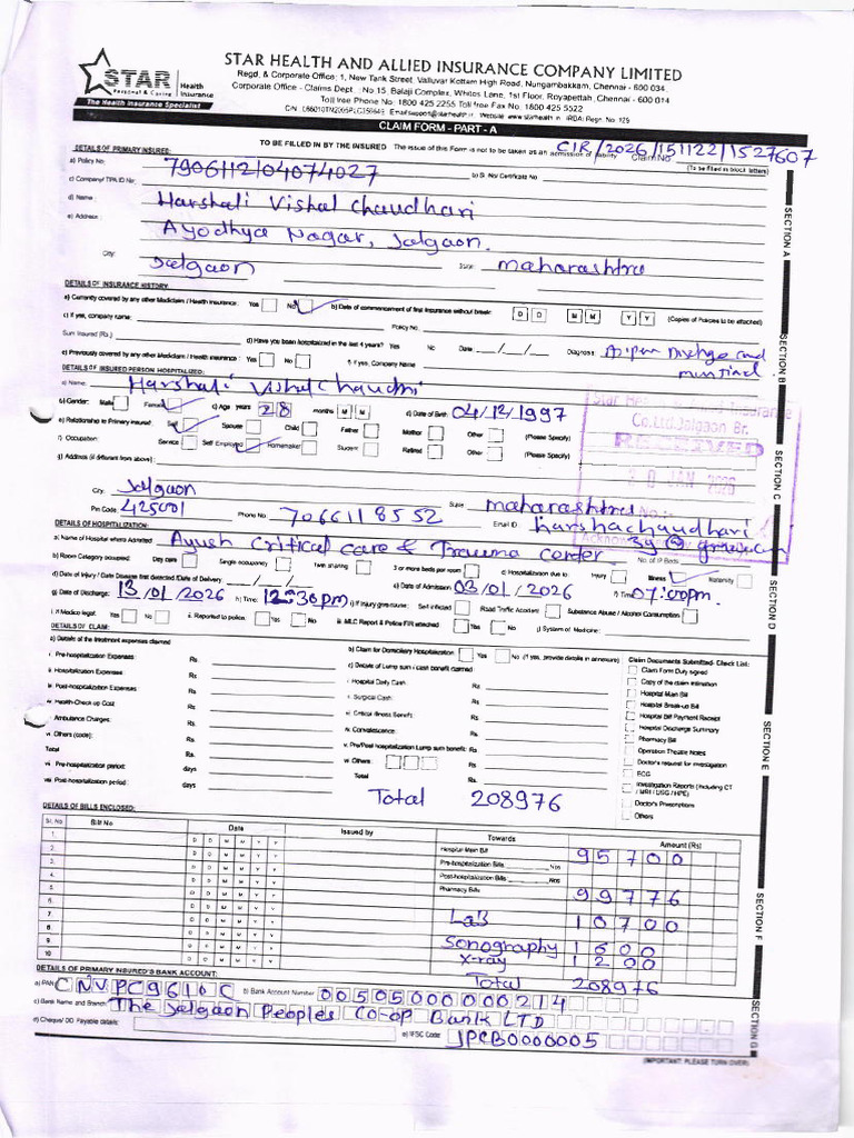 CD 221527607 7607-Claim Form 1 | PDF