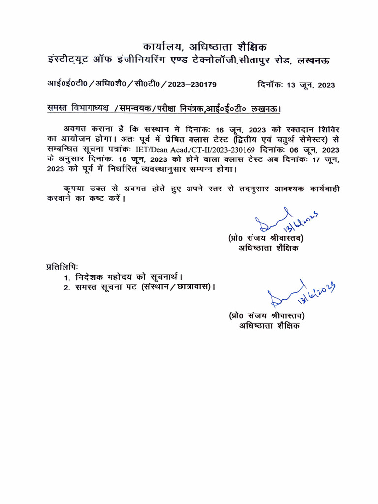 Resheduled CT Letter | PDF