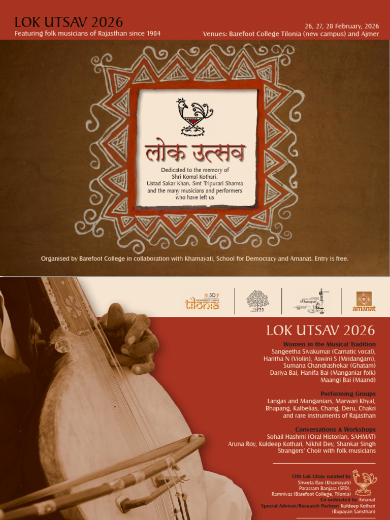 Lok Utsav Tilonia | PDF