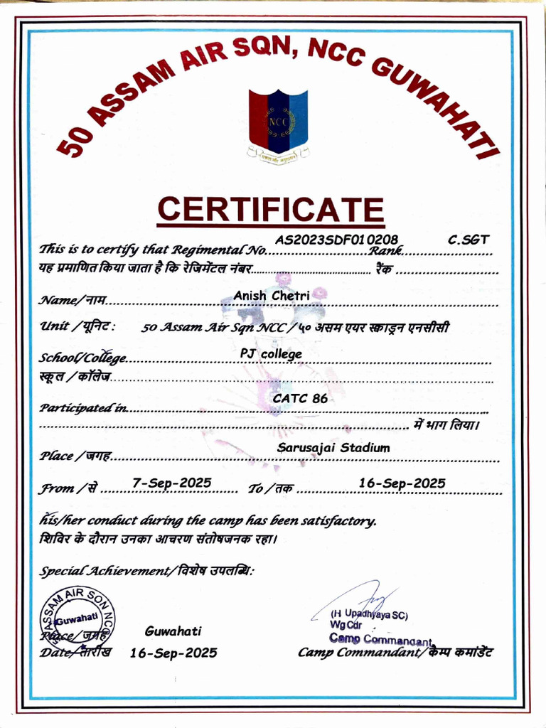 PVSC Sarusajai | PDF
