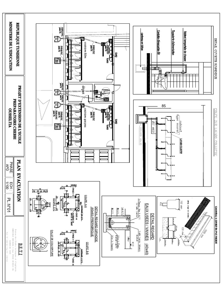 PL 01 | PDF