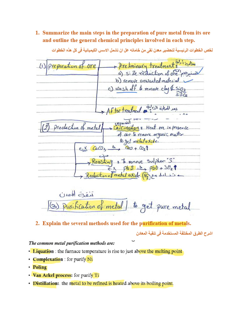 Final 6-7-8!9!10 Chapters Revision | PDF