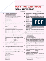 TNPSC Group 1,2,4,8 VAO Preparation 2