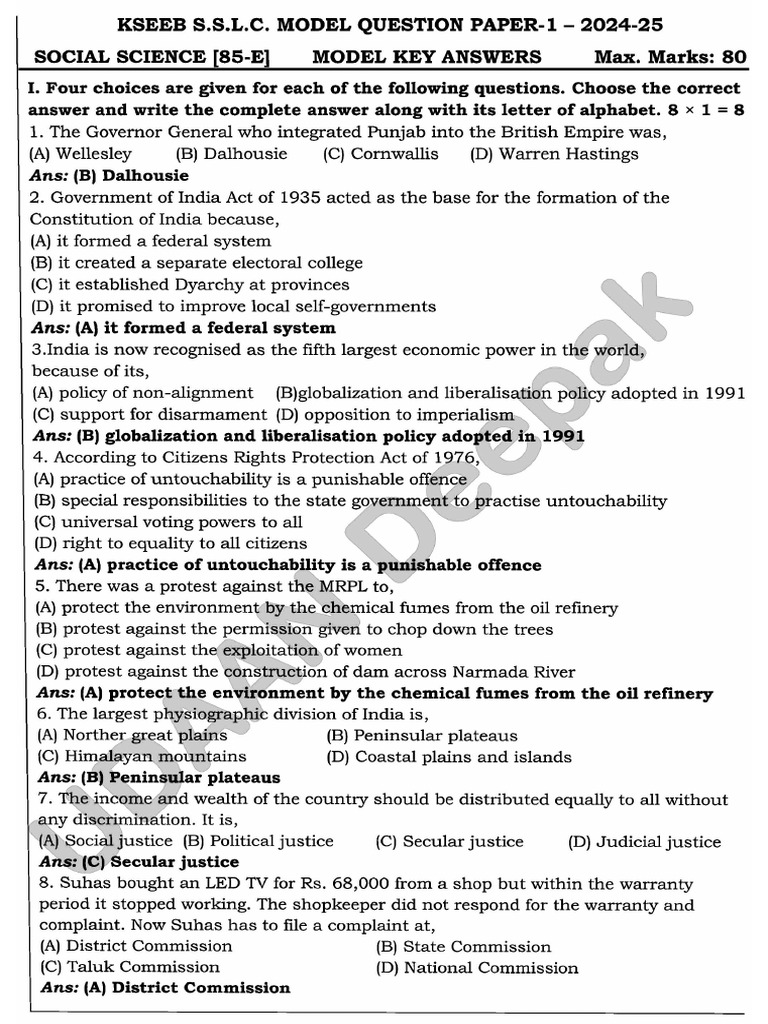 Model Paper Social | PDF