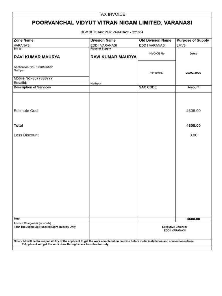 Online User Invoice AppId 2393962&PaymentType EC | PDF