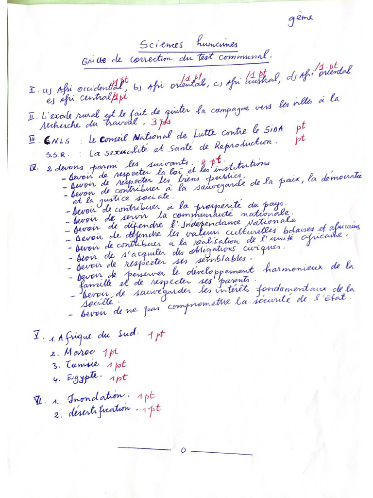Document 21 | PDF