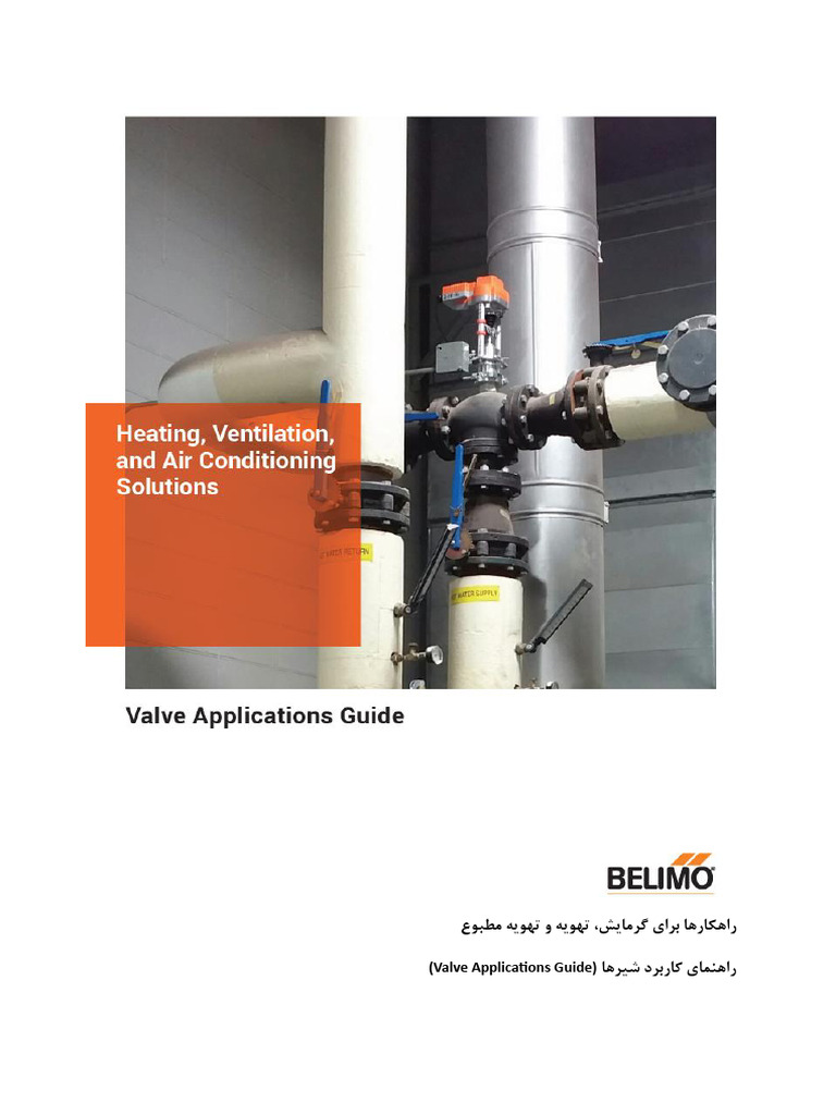 Belimo Control Valve | PDF