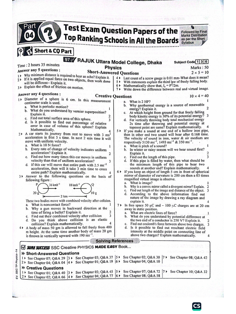 Test Paper - Phy | PDF