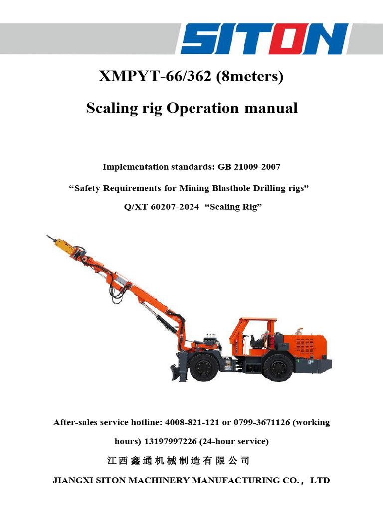 Scaling Rig Operation Manual XMPYT-66-362（8米） | PDF | Fires | High Voltage