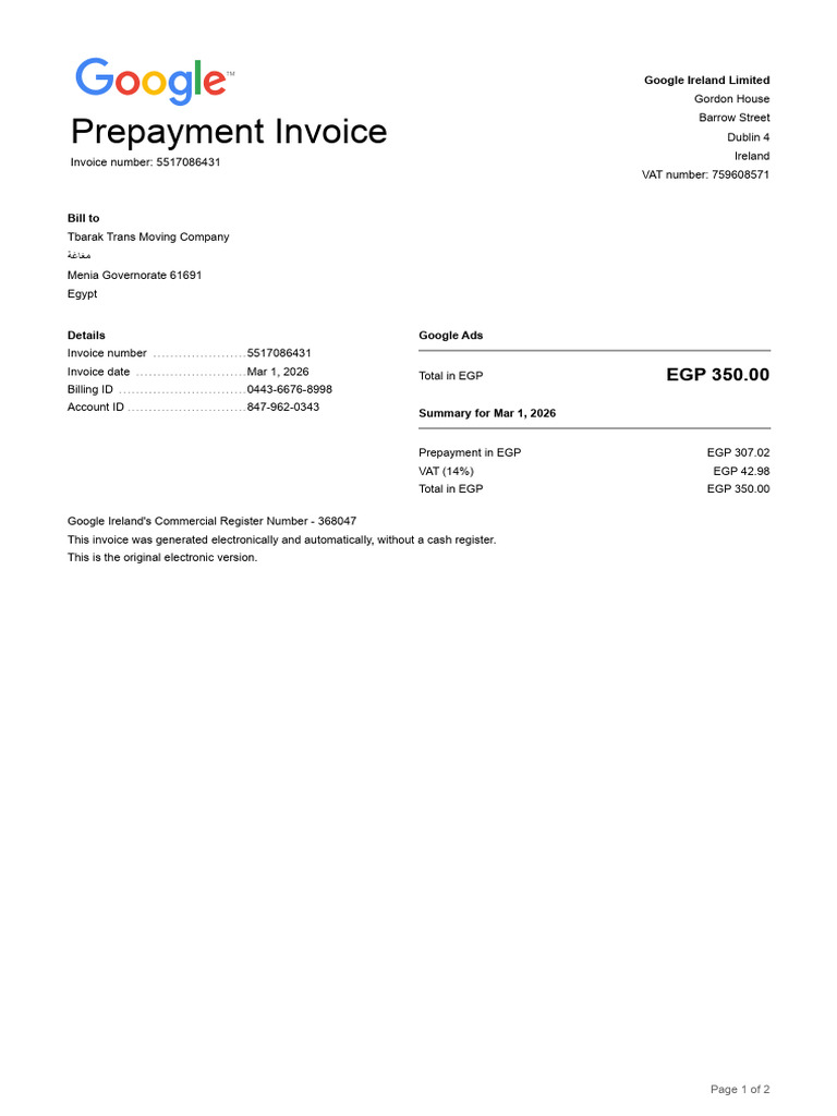 Prepayment Invoice: Google Ireland Limited | PDF
