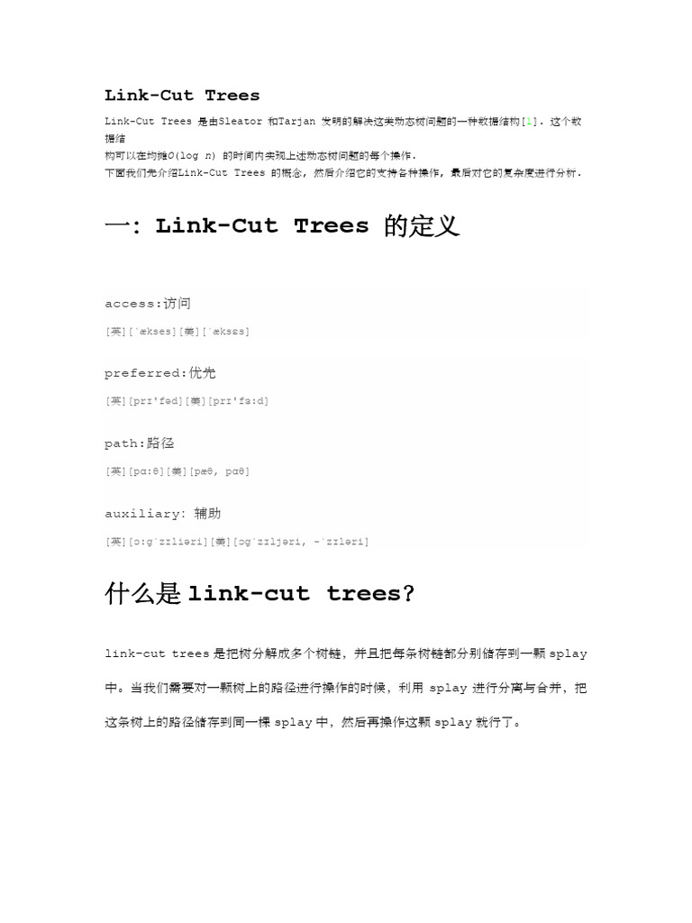 Link Cut Trees | PDF