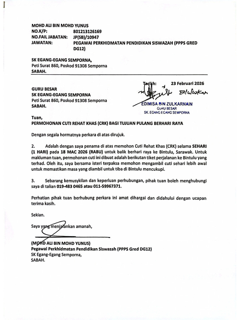 Surat Cuti Raya | PDF