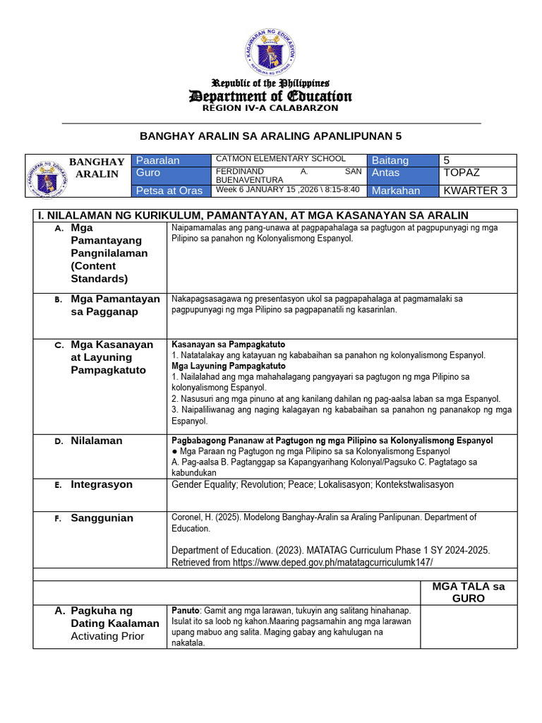 Cot AP Sir Denand | PDF