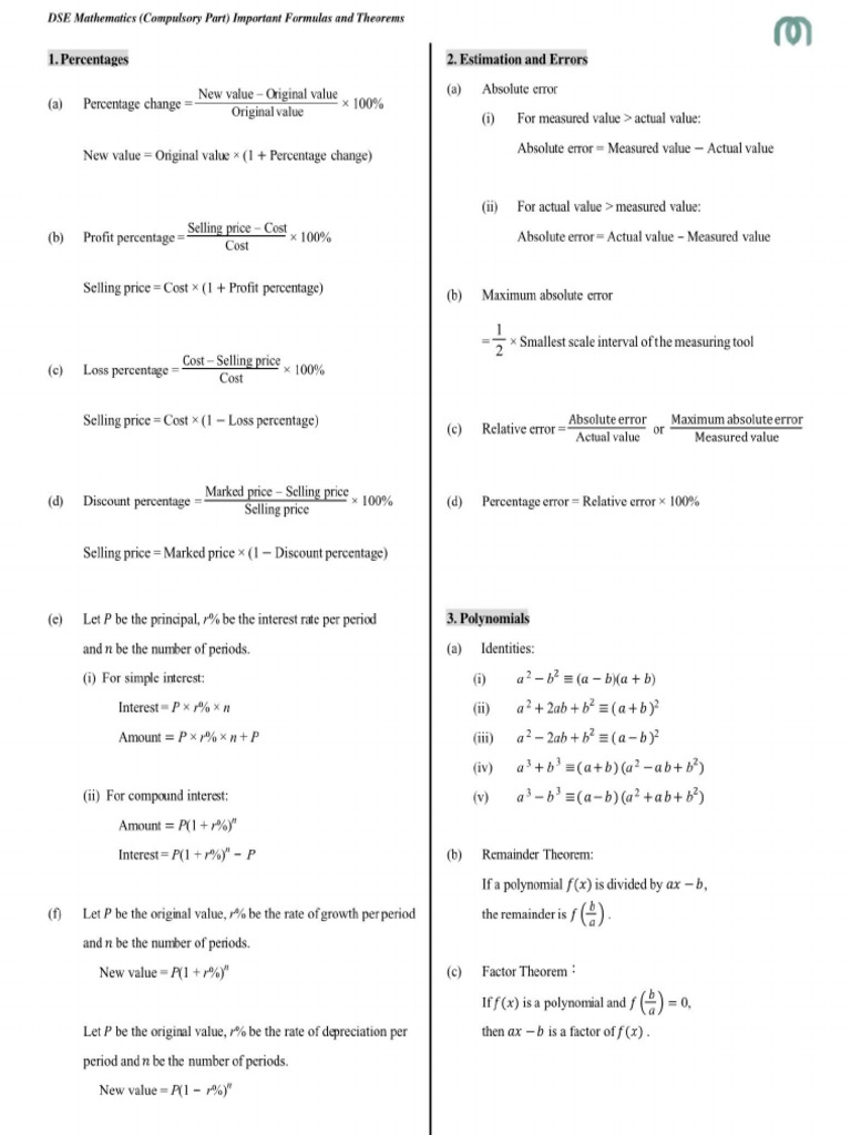 DSE Math Formulas 2 | PDF