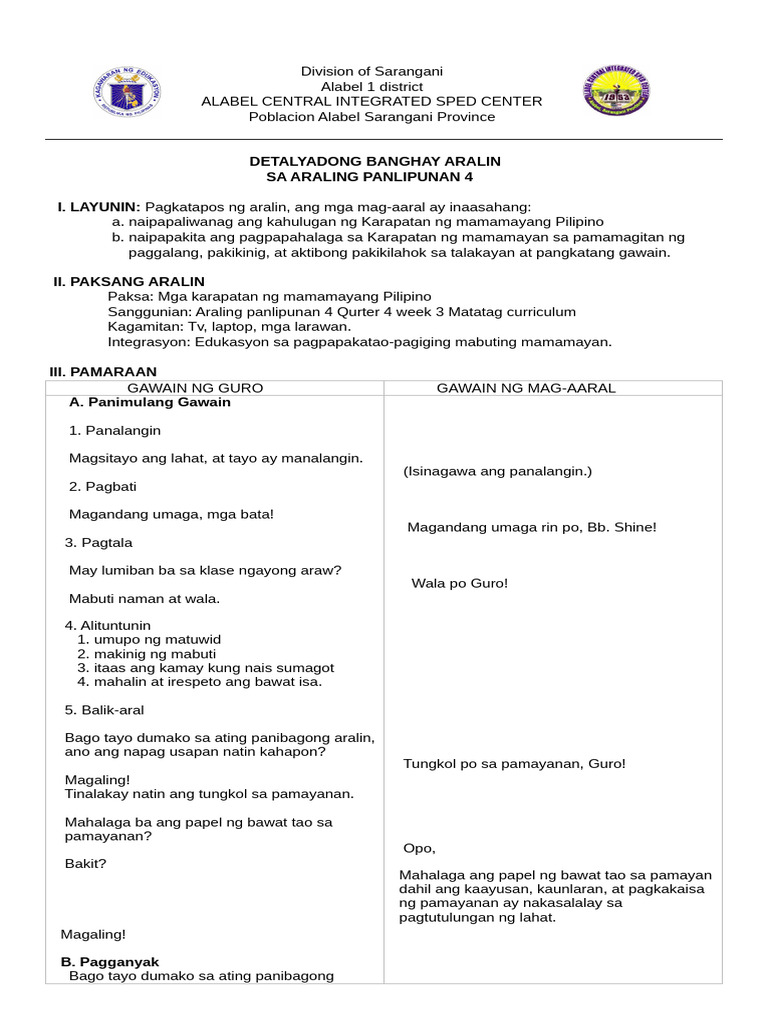 Final Lesson Plan | PDF