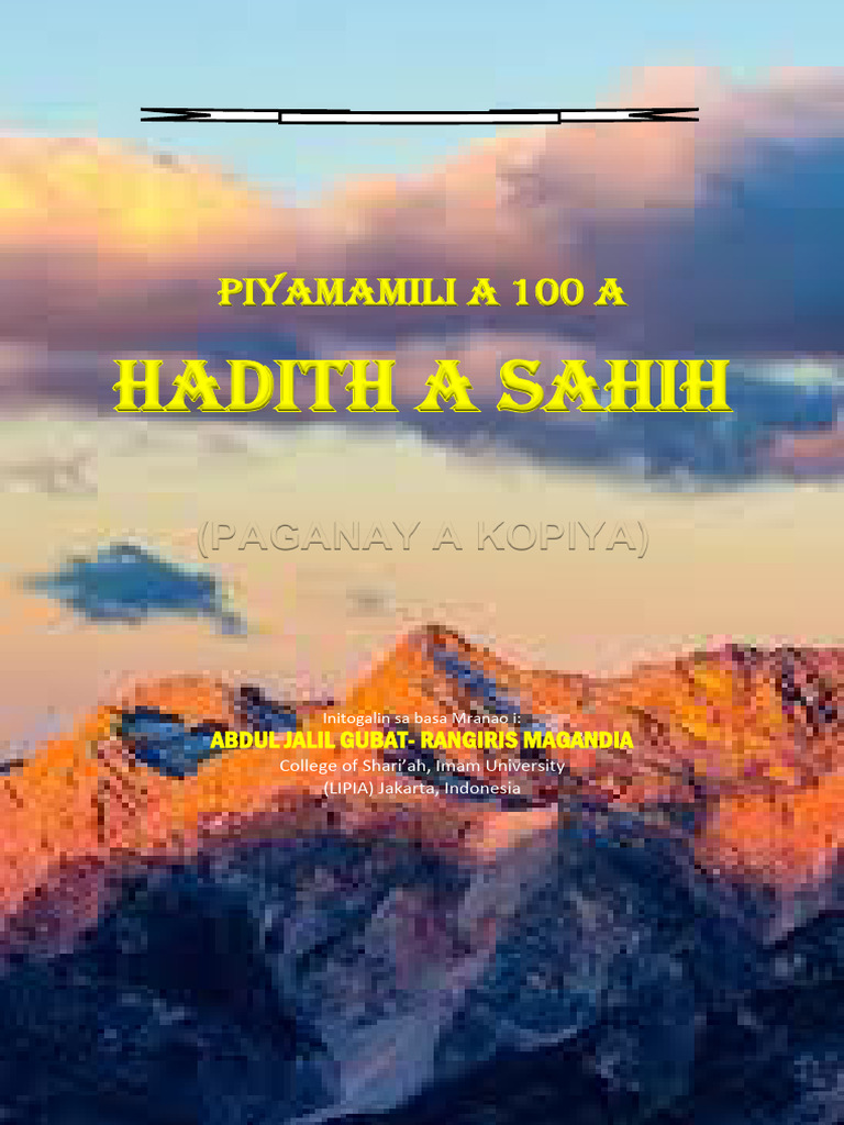 100 HADITH عبد الجليل مغانديا | PDF